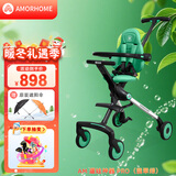 AMORHOME遛娃神器婴儿推车儿童手推车轻便可折叠高景观宝宝小推车溜娃神车 萌芽绿 伞【全包款】