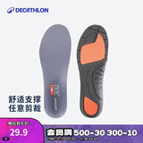 迪卡侬运动鞋垫R300跑步吸汗增高减震缓冲足弓垫-4472344