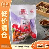 立丰（lifefun）原味鸭肫鸭胗真空零食卤味熟食特产小吃 300克散称2027/2
