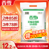 香雪面粉 美味富强粉 小麦粉 中筋面粉10斤