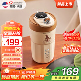 卓朗便携式电热水杯烧水壶电热水壶真空保温烧水杯300ML 316不锈钢旅行出差礼物煮茶泡奶