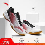 安踏极光丨羽毛球鞋男新款防滑乒羽鞋专用乒乓球运动鞋112524461