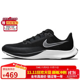 耐克NIKE跑步鞋男缓震AIR RIVAL FLY3运动鞋CT2405-001黑白44