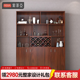 索菲亚新中式餐边柜 酒柜茶水柜 餐桌边储物柜子客厅靠墙餐柜餐厅柜 测量设计特权金