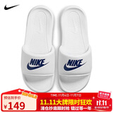 耐克NIKE外穿男拖鞋一字VICTORI休闲鞋CN9675-102白42.5