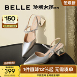 百丽（Belle）周洁琼同款星辰玫瑰包头凉鞋女凉鞋A9G1DBH4 银色 40 (250mm)