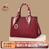 稻草人包包女包新款时尚结婚新娘包手提包红色婚庆包包新婚礼物送闺蜜 酒红-B款小版（赠丝巾）