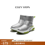 COZY STEPS可至男女款冬季COZYLOOP太空鞋羊皮毛一体厚底保暖防寒羊毛雪地靴 科幻银（8108） 37