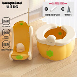 世纪宝贝（babyhood）儿童马桶宝宝便携折叠小便盆座便器 车载户外(20个清洁袋+收纳袋)