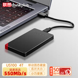 ThinkPlus联想 thinkplus 4TB移动固态硬盘 USB3.1高速PSSD移动硬盘小巧便携读取550MB/S US100黑色