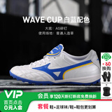 美津浓（MIZUNO）小李子:Mizuno/美津浓足球鞋WAVE CUP里瓦尔多AS碎钉袋鼠皮成人男 下单赠袜AS碎钉白蓝色P1GD191919 39 250MM