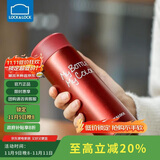 乐扣乐扣（LOCK&LOCK）缤纷保温杯不锈钢迷你便携水杯子 LHC4014R红色330ml