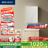 恒洁（HEGII）浴室柜 陶瓷一体盆洗手池盆柜套装BC6220-60(镜柜BM6219-050米白)