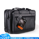 新秀丽（Samsonite）公文包男商务单肩斜挎包皮质 15.6英寸电脑包手拎大容量出差43118 Black 黑色通勤商务休闲多用包 大包可容纳电脑15.6英寸