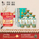 牛栏山二锅头 国藏20 老青花 清香型 白酒 52度 500ml*6瓶 整箱装