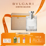 宝格丽（BVLGARI）大吉岭茶男士淡香水50ml木质调白衬衫中性香礼盒 礼物