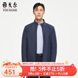 雅戈尔（YOUNGOR）单行政夹克男立领单茄克锦纶耐穿舒适透气男士上衣外套 VJJK409947GAA蓝绿 XL 180/100A