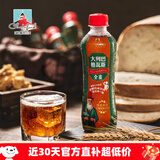 伊雅格瓦斯大列巴发酵饮料俄式风味非遗工艺300ml12 全麦格瓦斯300ml*12