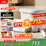 米家小米泡脚桶全自动恒温加热气囊按摩足浴盆 智能杀菌足浴桶过小腿泡脚盆 生日礼物 送妈妈送长辈