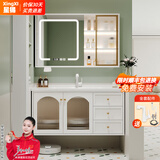 星锡橡木浴室柜组合陶瓷一体盆洗手盆柜组合一体盆法式洗漱台洗脸台盆 智能玻璃门镜柜-X08/珍珠白 60CM