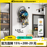 美世达（MEISD）钟表挂钟客厅北欧轻奢家用时尚挂表现代创意简约装饰挂墙个性时钟 加大号:48*90cm 表盘42cm