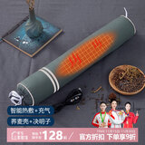 蜀国御 颈椎枕头荞麦决明子枕芯充气热敷枕头成人单人糖果圆柱形硬枕