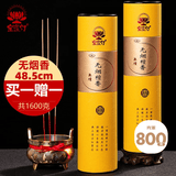 宝莲灯天然无烟香檀香48cm高香大贡香观音香祭祀祭祖香供奉礼佛财神香佛香檀香