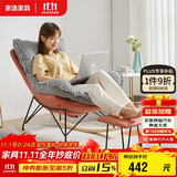 家逸懒人沙发实木摇摇椅阳台靠背躺椅单人沙发客厅网红款休闲椅子 