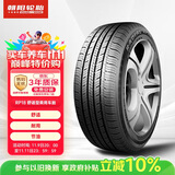 朝阳轮胎 汽车轮胎 185/65R14 86H RP18 适配别克凯越/长城M1