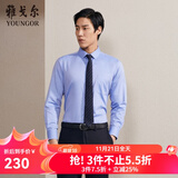 雅戈尔（YOUNGOR）长袖衬衫男DP免烫衬衫纯棉面料抗皱易打理新品 GLDP10171GFA湖蓝色 41