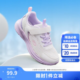 巴拉巴拉童鞋儿童运动鞋透气男童女童鞋子2025夏季网面鞋轻便209225140212