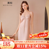 美标送礼物真丝吊带连衣裙性感睡裙女春夏19姆米重磅100%桑蚕丝绸睡衣 柔粉 L （165）