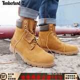 添柏岚（Timberland）男鞋马丁靴秋冬户外徒步登山鞋踢不烂防水皮革高帮靴大黄靴18094 经典黄靴/建议拍小半码/18094 41 (255mm)