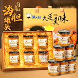 渔大叔 海胆酱罐头136g*6罐礼盒装大连特产拌饭酱海胆黄刺身即食送礼