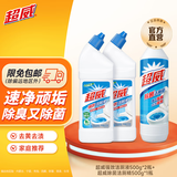 超威（SUPERB）洁厕灵马桶去垢洁厕精洁厕液洁厕剂厕所清洁剂去异味除菌去污 【到手3瓶】超威强效2瓶+除菌1瓶