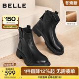 百丽（Belle）复古擦色时装羊皮靴女2025冬新商场同款真皮粗跟短靴E5S1DDD5 黑色-绒里 34
