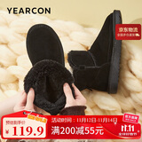 意尔康雪地靴女短筒棉鞋加绒女靴保暖面包鞋 26322W 黑色 39 