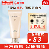 后（The history of Whoo） 洗面奶180ml泡沫洁面乳女男氨基酸洁颜膏深层清洁去角质去痘黑头 后拱辰享净澈洗面奶新款 180ml