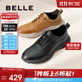 百丽张若昀同款男商场同款轻便牛皮商务运动鞋8GZ01BM4 黑色2 40