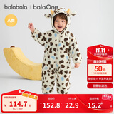 巴拉巴拉婴儿连体衣秋冬装宝宝外出抱衣爬服2025保暖绒感萌趣209425120201