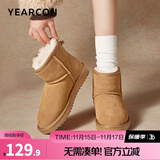 意尔康女靴雪地靴女士棉鞋冬季加绒加厚东北抗寒妈妈中筒短靴子 土黄色 加绒 【靴筒羊毛内里】 37