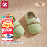 爱贝迪拉（AIBEDILA）秋冬加厚宝宝地板袜 婴儿学步防滑软底隔凉室内冬季儿童袜套鞋袜 【升级搭扣款级秋冬款地板袜】绿色熊猫【隔凉防滑 1双 均码 (M) 建议脚长13.5-14.5cm左右