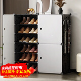 安尔雅  鞋柜简易经济型防尘多层组装家用塑料现代简约小鞋架子收纳柜