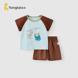 童泰（TONGTAI）宝宝短袖套装夏季纯棉婴儿衣服儿童休闲薄款上衣短裤栗壳100cm