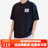 Jordan男子短袖T恤 纯棉圆领ESS 百搭贴布logo DZ7314-010黑XL