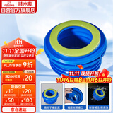 潜水艇（Submarine）NM-6马桶法兰圈坐厕坐便器密封圈 下水道加长款防臭防渗漏