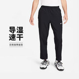 耐克NIKE男运动裤 夏季春夏训练直筒梭织休闲裤运动长裤FB7491-010黑S