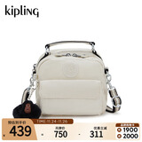 凯浦林女款25春夏新款可爱多背法斜挎包时尚女包|PUCK 沙米色PR