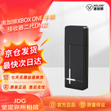 aolionxbox手柄无线接收器Xbox One一代二代精英手柄Series X无线适配器PC电脑蓝牙转换器XB1006