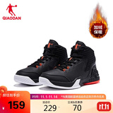 乔丹男鞋篮球鞋高帮皮面秋冬加绒保暖减震耐磨运动鞋